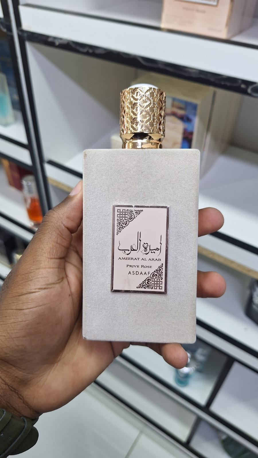 Product 109 perfume