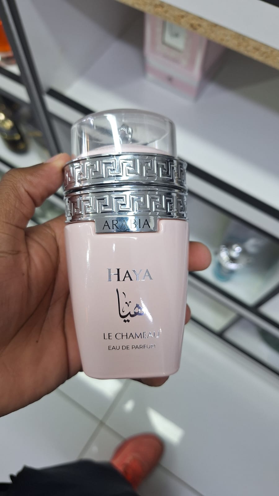 Product 112 perfume