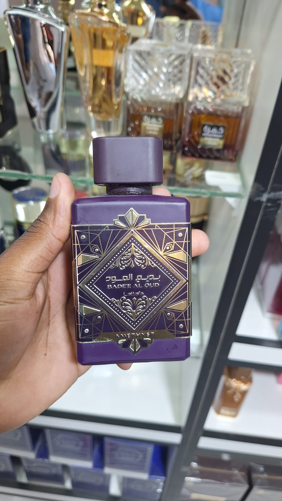 Product 117 perfume