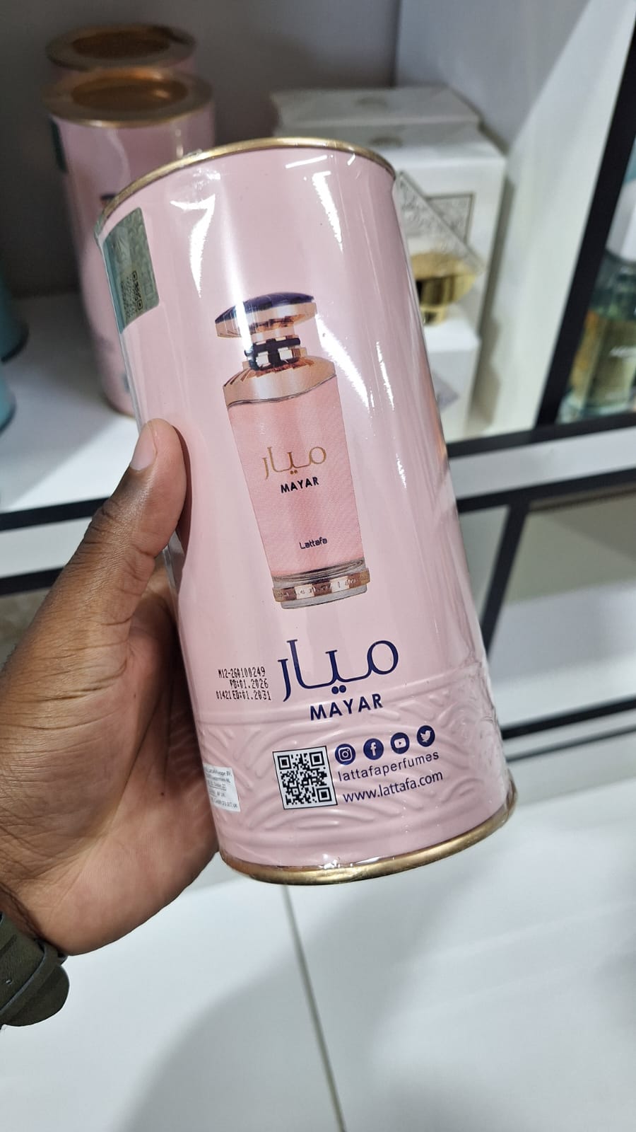 Product 12 perfume