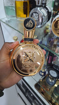 Product 139 perfume