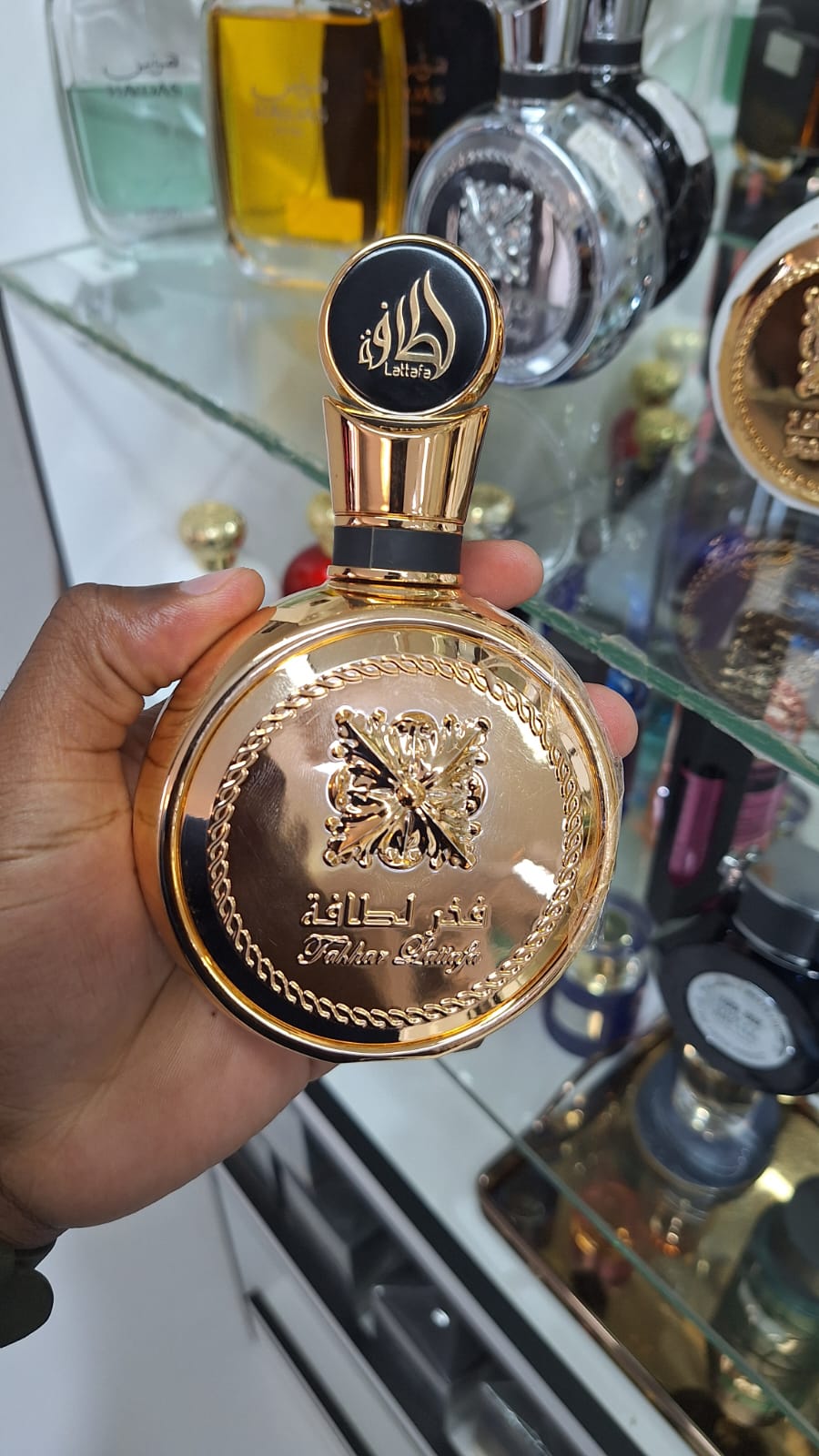 Product 139 perfume