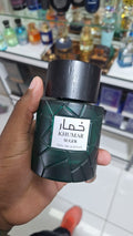 Product 167 perfume
