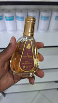 Product 172 perfume