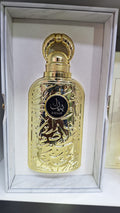 Product 25 perfume