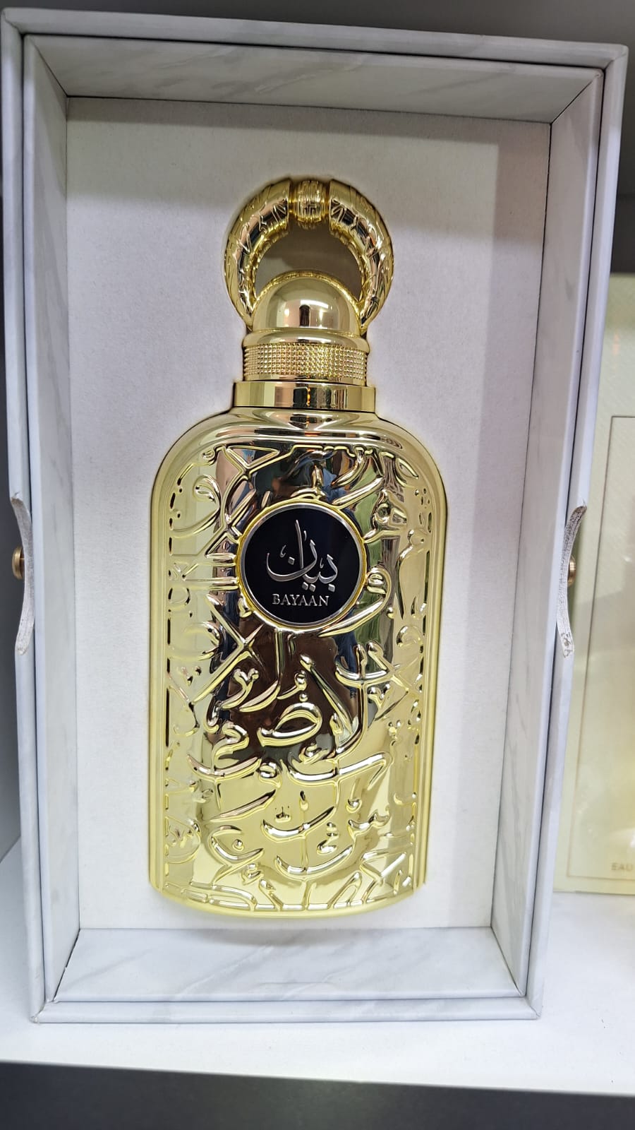 Product 25 perfume