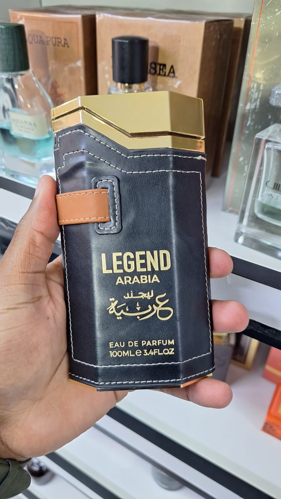 Product 47 perfume