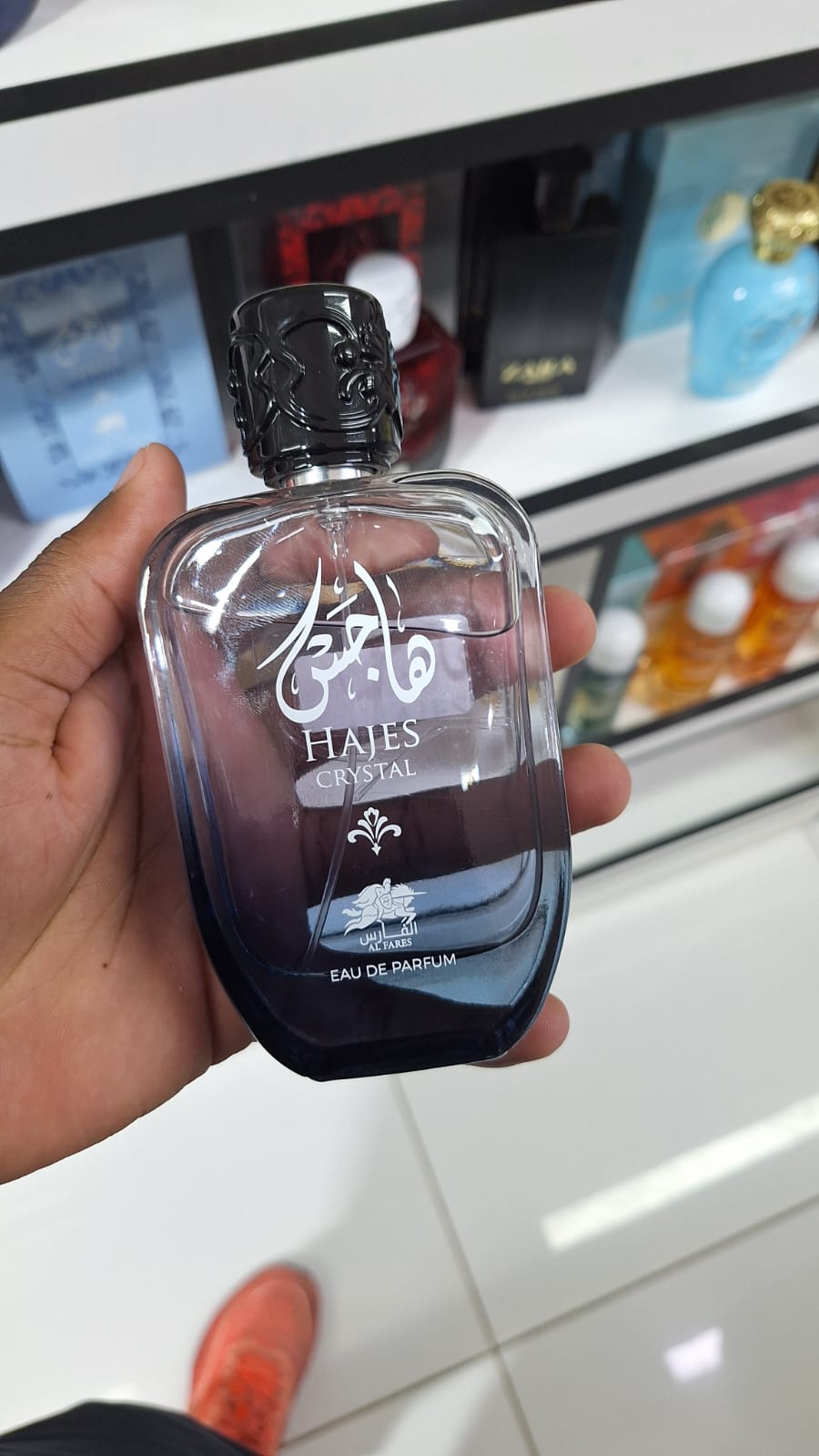 Product 5 perfume