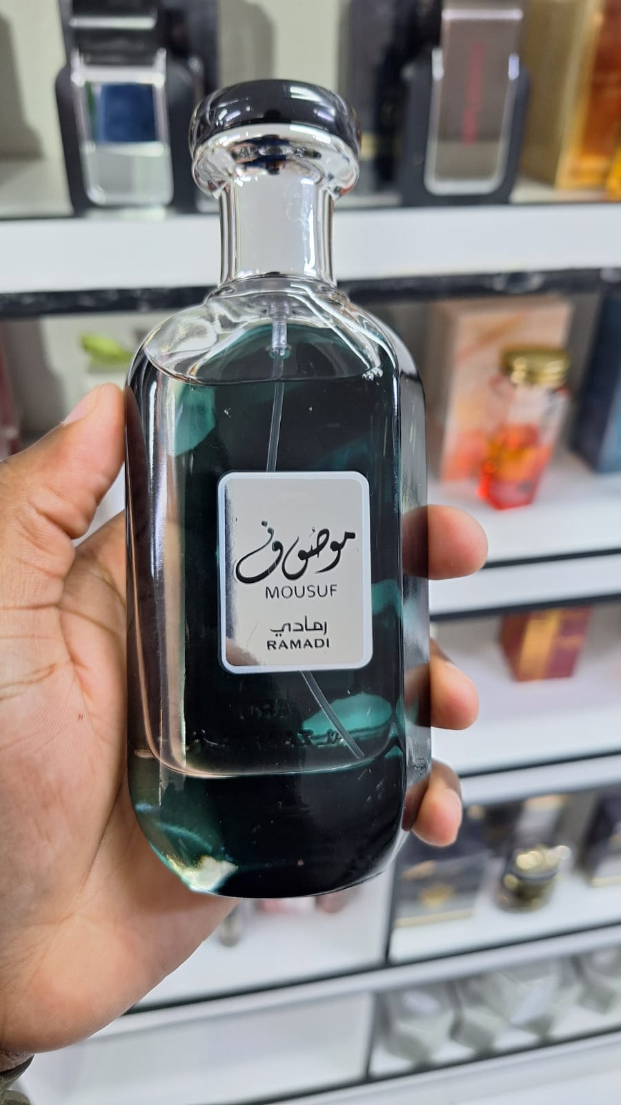 Product 80 perfume