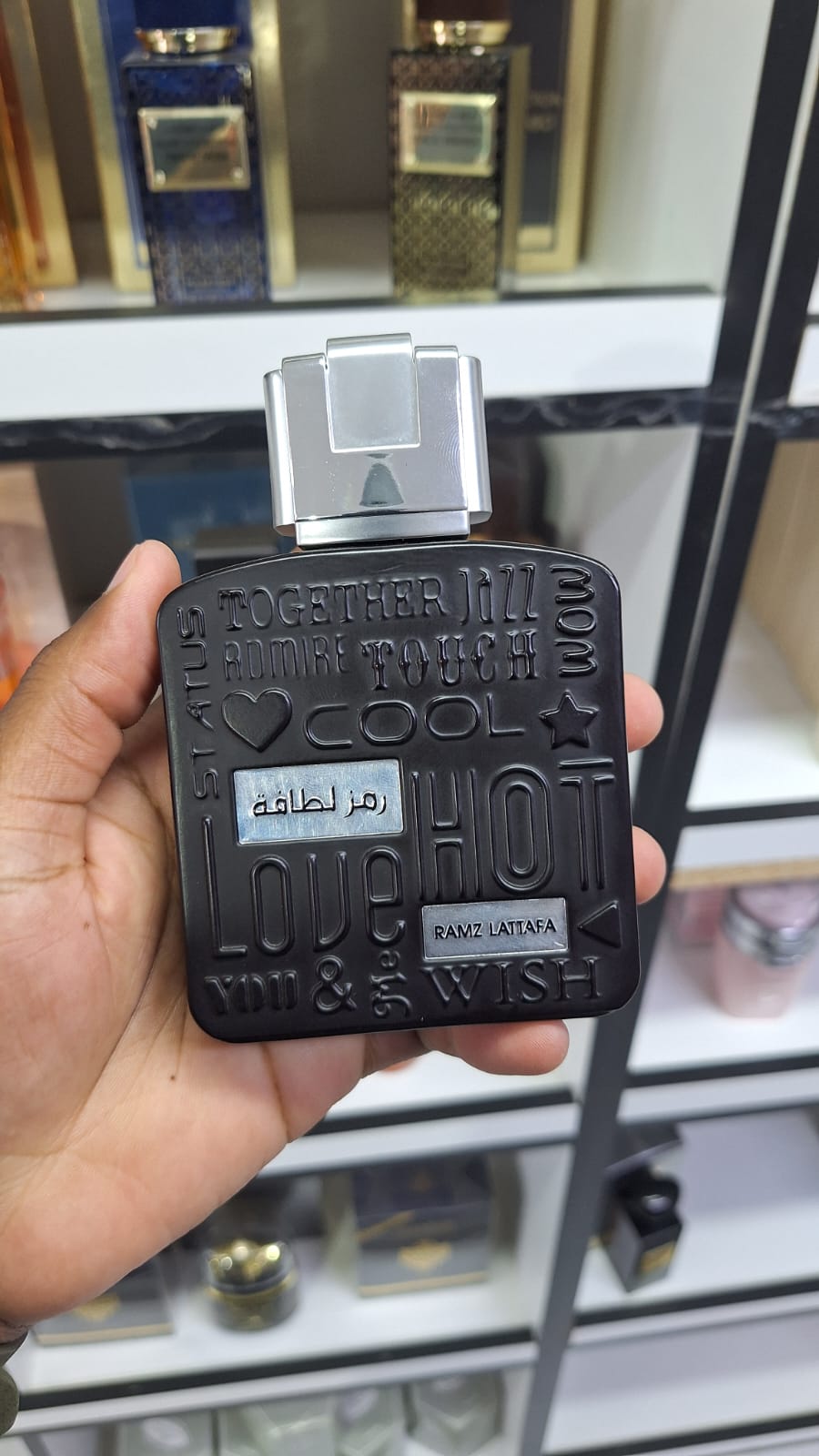 Product 83 perfume