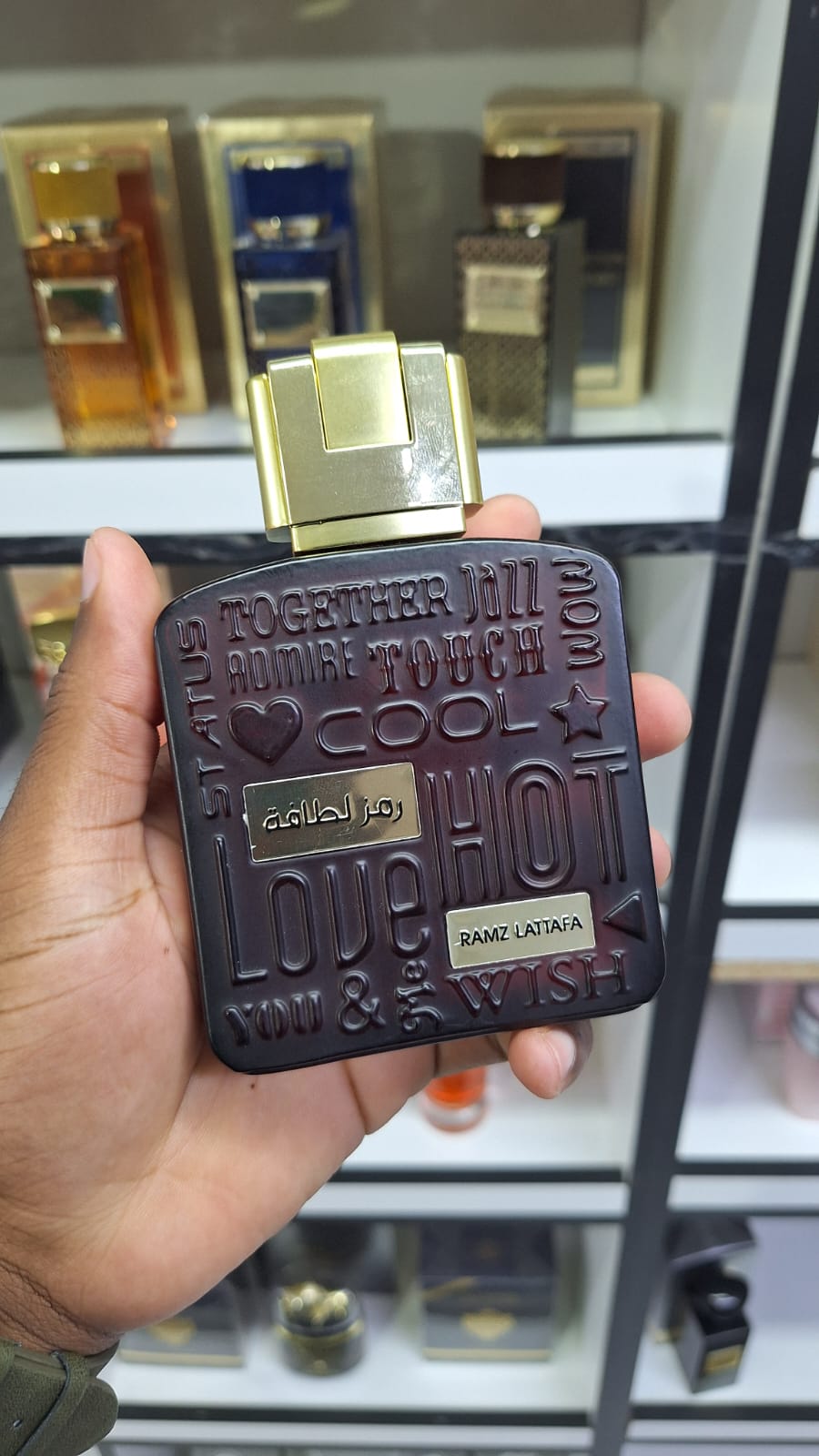 Product 85 perfume
